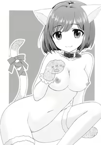 Page 22 of Miku Miku Nyan Nyan - preview thumbnail