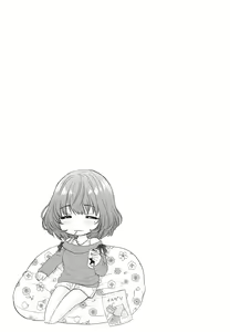 Page 24 of Kazeoki - preview thumbnail