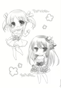 Page 12 of SWEET+MELT - preview thumbnail