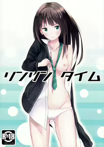 Rin Rin Time — hentai manga cover on Fhentai