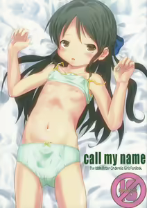 Call my name — hentai manga cover on Fhentai
