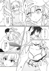 Page 8 of Party Love!! - preview thumbnail