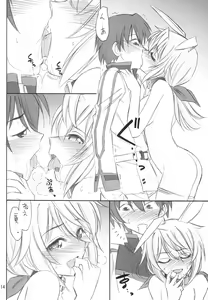 Page 15 of BLACK & WHITE - preview thumbnail