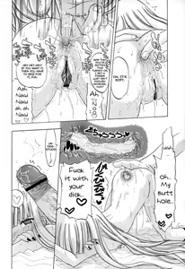 Page 17 of Mimi o Suma Eva - preview thumbnail