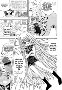 Page 4 of Mimi o Suma Eva - preview thumbnail