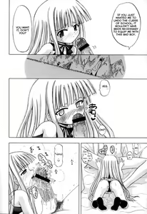 Page 5 of Mimi o Suma Eva - preview thumbnail