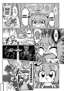 Page 7 of Saikyou Sakusei Densetsu Akine Makine Ch. 1 - preview thumbnail