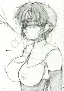 Page 32 of CIEL B Summer - preview thumbnail