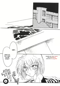Page 3 of Pool - preview thumbnail