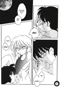 Page 6 of Pool - preview thumbnail