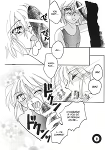 Page 8 of Pool - preview thumbnail