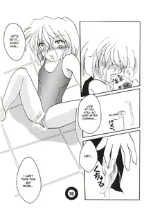 Page 9 of Pool - preview thumbnail