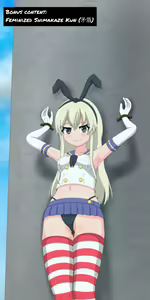 Page 15 of Shimakaze Kun's Castration - preview thumbnail
