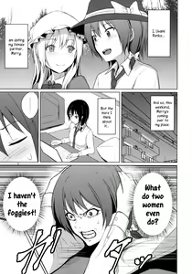 Page 2 of Aikata to Lesbian Fuuzoku o Kanshou suru Koto ni Narimashita. | My Partner and I go to Appreciate Lesbian Sex Workers. - preview thumbnail