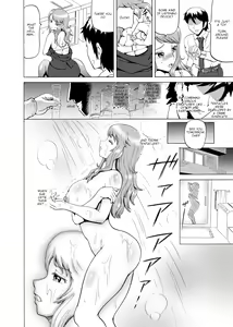 Page 8 of Onna Joushi no Shokushu Kinmu | Female Boss' Tentacle Work - preview thumbnail