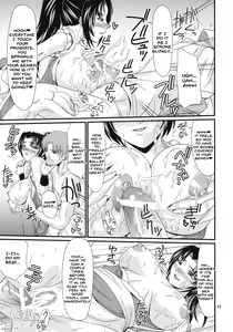 Page 18 of Denei Shiranui - preview thumbnail