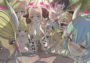 Page 3 of Etokyan △ Juuni Shinjou Harem - preview thumbnail