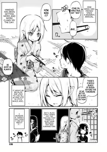 Ayakashi-kan e Youkoso! Ch. 7-8 - hentai manga cover image