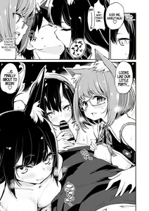 Page 11 of Ayakashi-kan e Youkoso! Ch. 7-8 - preview thumbnail