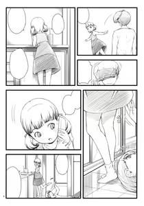 Page 3 of everyday nanako life! - preview thumbnail