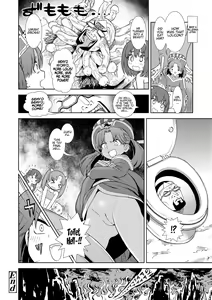 Page 8 of Loli Jigoku | Loli Hell + Afterword (decensored) - preview thumbnail