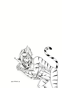 Page 5 of Okusuri ni Goyoujin! - preview thumbnail