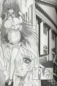 Page 8 of Ceramic Hearts 3 - preview thumbnail