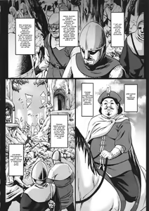 Page 3 of Houjou no Reizoku Elf 1-6 - preview thumbnail