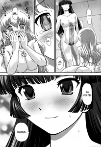 Page 18 of DR:II Ep. 2 ~Yukari Kakusei~ (decensored) - preview thumbnail