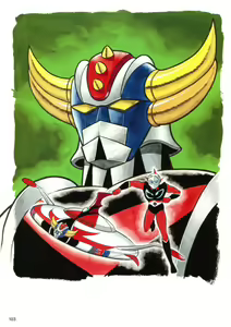 Page 103 of Kenran Goga Go Nagai Art Works - preview thumbnail