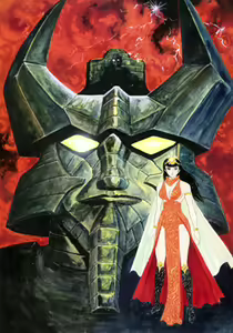 Page 105 of Kenran Goga Go Nagai Art Works - preview thumbnail