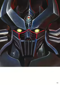 Page 109 of Kenran Goga Go Nagai Art Works - preview thumbnail