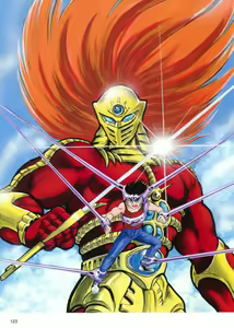Page 123 of Kenran Goga Go Nagai Art Works - preview thumbnail