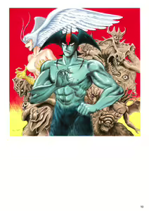 Page 13 of Kenran Goga Go Nagai Art Works - preview thumbnail