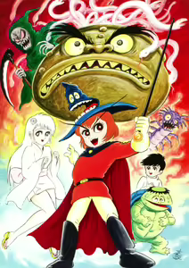 Page 142 of Kenran Goga Go Nagai Art Works - preview thumbnail