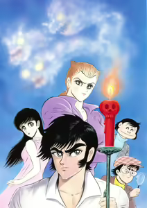 Page 145 of Kenran Goga Go Nagai Art Works - preview thumbnail