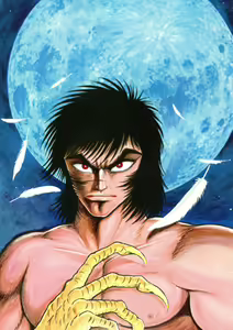 Page 160 of Kenran Goga Go Nagai Art Works - preview thumbnail