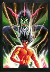 Page 44 of Kenran Goga Go Nagai Art Works - preview thumbnail