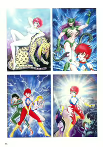 Page 57 of Kenran Goga Go Nagai Art Works - preview thumbnail