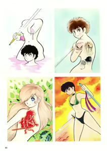 Page 67 of Kenran Goga Go Nagai Art Works - preview thumbnail