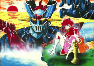 Page 87 of Kenran Goga Go Nagai Art Works - preview thumbnail