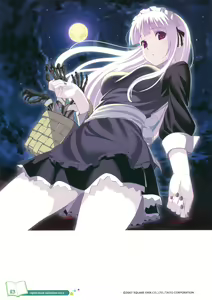 Page 21 of Nijiiro Densho - preview thumbnail
