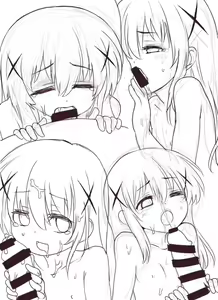 Page 45 of Chino-Chan Okuchi Ecchi - preview thumbnail