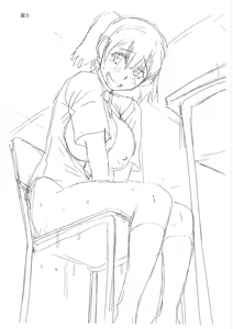 Page 214 of Tokushu Play Hajimemashita - I Started Special Play - preview thumbnail