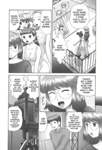 Page 169 of Rensha!! - preview thumbnail