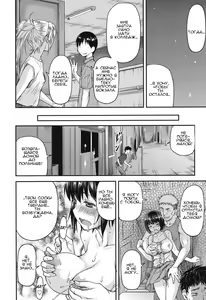 Page 73 of Koukan Jyoken Ch. 1-6 - preview thumbnail