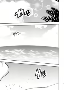 Page 3 of Natsu da! Umi da! Shiro Bikini da! - preview thumbnail
