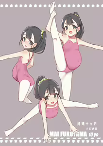 Page 15 of U12 DereMas Junior Idol Botebara Bukatsudou Nisshi Vol. 1 - preview thumbnail