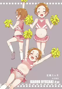 Page 3 of U12 DereMas Junior Idol Botebara Bukatsudou Nisshi Vol. 1 - preview thumbnail