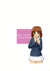 Page 26 of Nori de LoveHo ni Iri Ecchi na Video o Mite Okashi na Funiki ni Naru Miporin-tachi - preview thumbnail